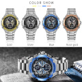 SMAEL Analog Digital Watches Men Led